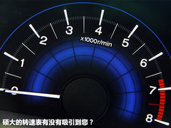2012款 1.8L 自动 豪华版