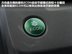 2012款 1.8L 自动 豪华版