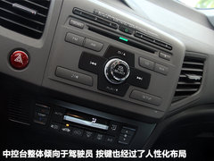 2012款 1.8L 自动 豪华版