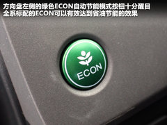 2012款 1.8L 自动 豪华版