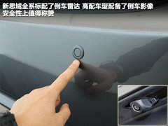2012款 1.8L 自动 豪华版