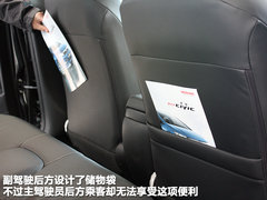 2012款 1.8L 自动 豪华版