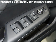 2012款 1.8L 自动 豪华版