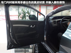 2012款 1.8L 自动 豪华版