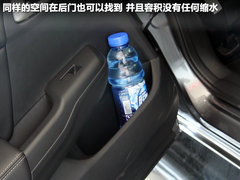 2012款 1.8L 自动 豪华版