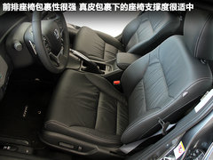 2012款 1.8L 自动 豪华版