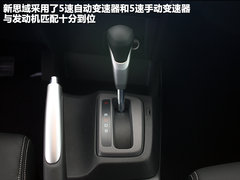 2012款 1.8L 自动 豪华版