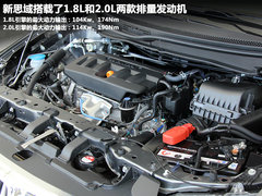 2012款 1.8L 自动 豪华版