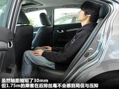 2012款 1.8L 自动 豪华版