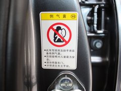 2012款 1.8L 自动 豪华版