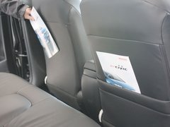 2012款 1.8L 自动 豪华版