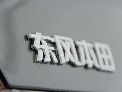 2012款 1.8L 自动 豪华版