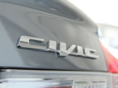 2012款 1.8L 自动 豪华版