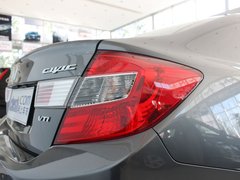 2012款 1.8L 自动 豪华版