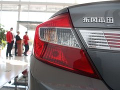 2012款 1.8L 自动 豪华版