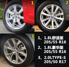 2012款 1.8L 自动 豪华版