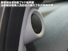 2012款 1.8L 自动 豪华版