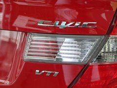2012款 1.8L 自动 豪华版