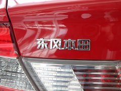 2012款 1.8L 自动 豪华版