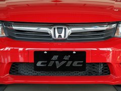 2012款 1.8L 自动 豪华版