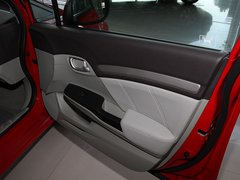 2012款 1.8L 自动 豪华版
