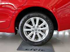 2012款 1.8L 自动 豪华版