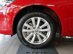 2012款 1.8L 自动 豪华版