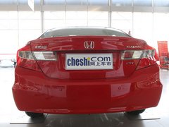 2012款 1.8L 自动 豪华版