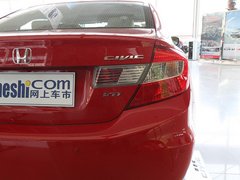 2012款 1.8L 自动 豪华版