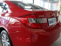 2012款 1.8L 自动 豪华版