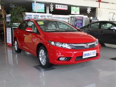 2012款 1.8L 自动 豪华版