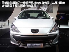 2011款 1.6L 手动 Cross