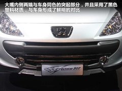 2011款 1.6L 手动 Cross