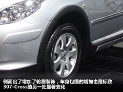 2011款 1.6L 手动 Cross