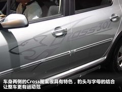 2011款 1.6L 手动 Cross