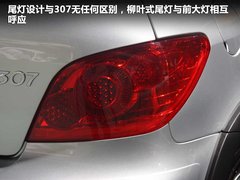 2011款 1.6L 手动 Cross