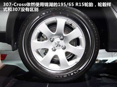 2011款 1.6L 手动 Cross