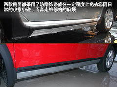 2011款 1.6L 手动 Cross