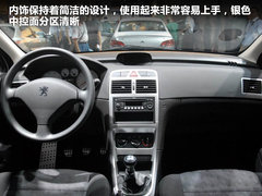 2011款 1.6L 手动 Cross