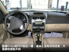2011款 1.6L 手动 Cross