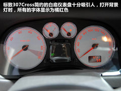2011款 1.6L 手动 Cross