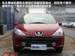 2011款 1.6L 手动 Cross