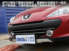 2011款 1.6L 手动 Cross