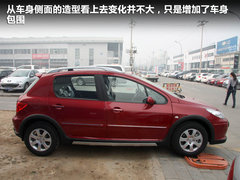 2011款 1.6L 手动 Cross