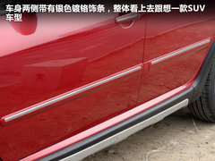 2011款 1.6L 手动 Cross