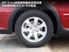 2011款 1.6L 手动 Cross