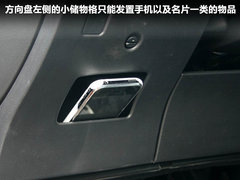2011款 1.6L 手动 Cross