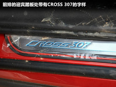 2011款 1.6L 手动 Cross