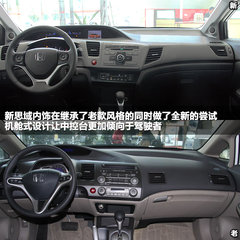 2012款 1.8L 自动 NAVI豪华导航版