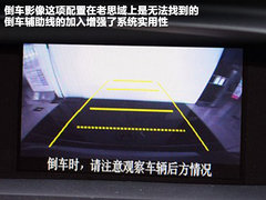 2012款 1.8L 自动 NAVI豪华导航版